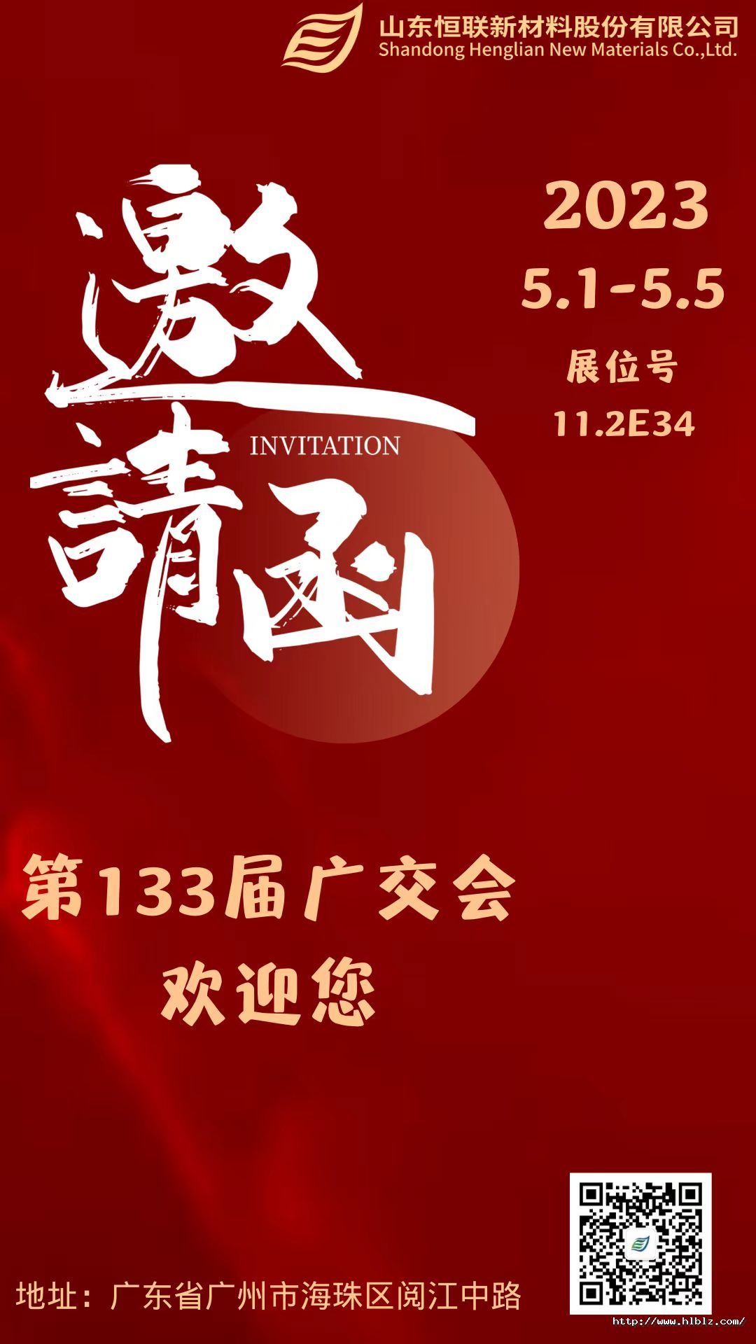 1683161713230334wRCH.jpg 9752d097658de57a2c15fb934577b48.jpg