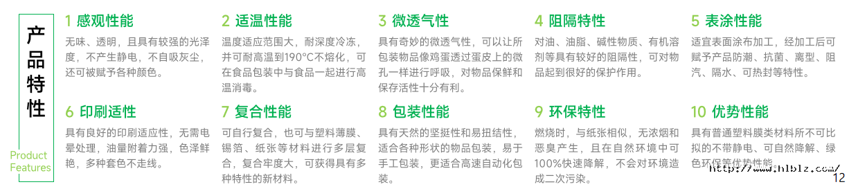 1691378901602684v5oe.png 1691378901602684v5oe.png