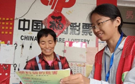 17104021228544819Oyw.jpg 微信圖片_20240314154139.jpg